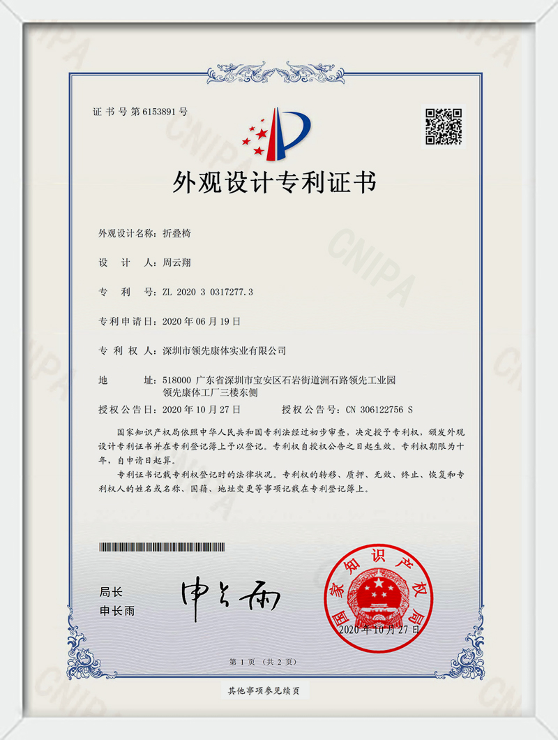 蚂蚁体育 9e08d