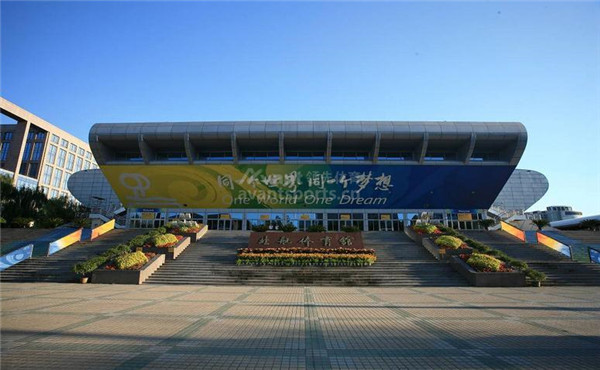 蚂蚁体育官方网站图片