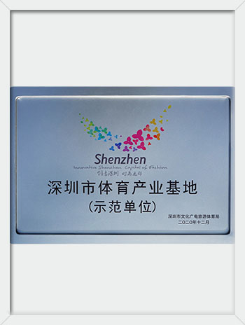 蚂蚁体育 328b4