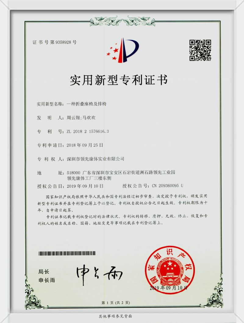 蚂蚁体育 4ca4e
