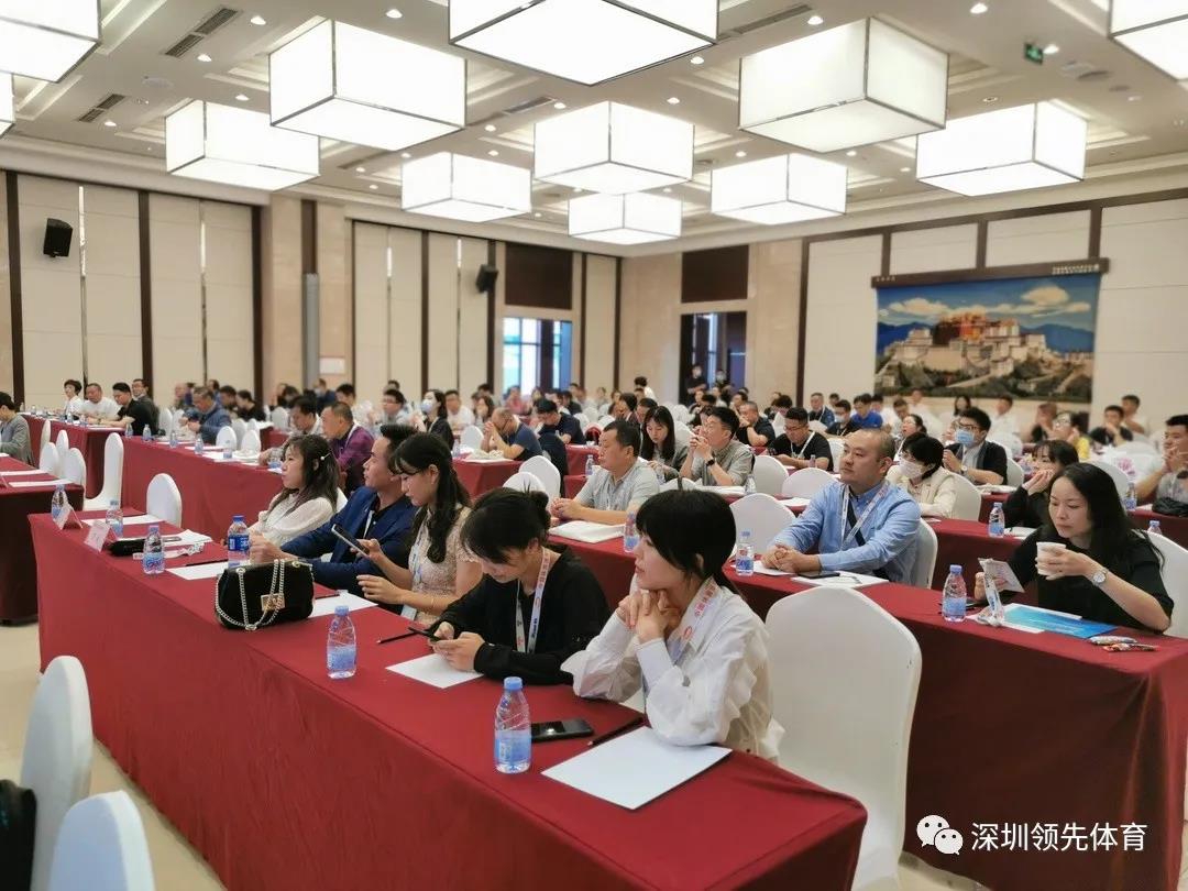 蚂蚁体育官方网站图片