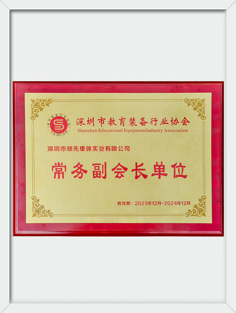 蚂蚁体育 78d08