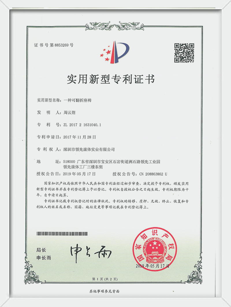 蚂蚁体育 5b88a