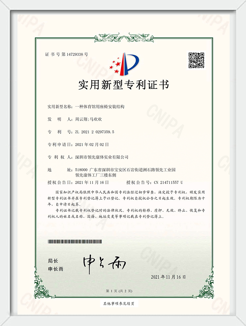 蚂蚁体育 ca17e