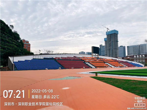蚂蚁体育官方网站图片