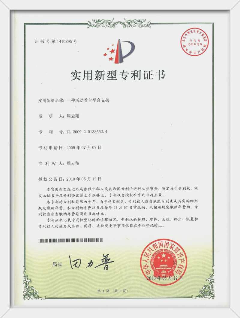 蚂蚁体育 175e5