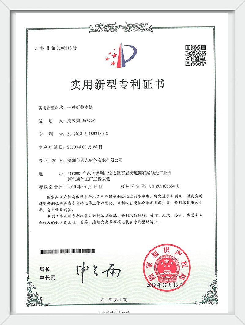 蚂蚁体育 54de3