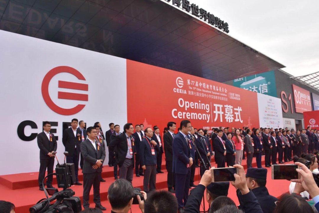 蚂蚁体育官方网站图片