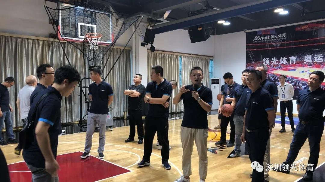 深圳蚂蚁体育官网