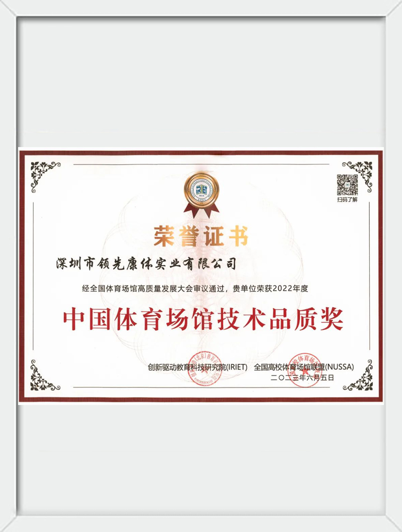 蚂蚁体育 9e7f9