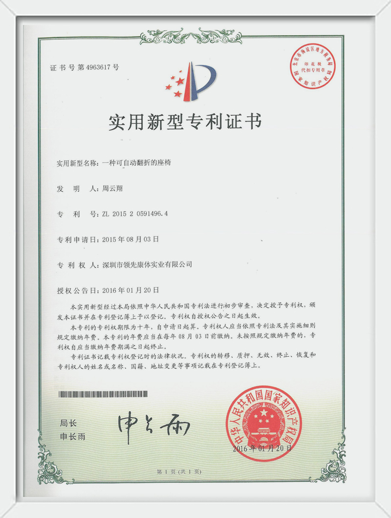 蚂蚁体育 22a5b
