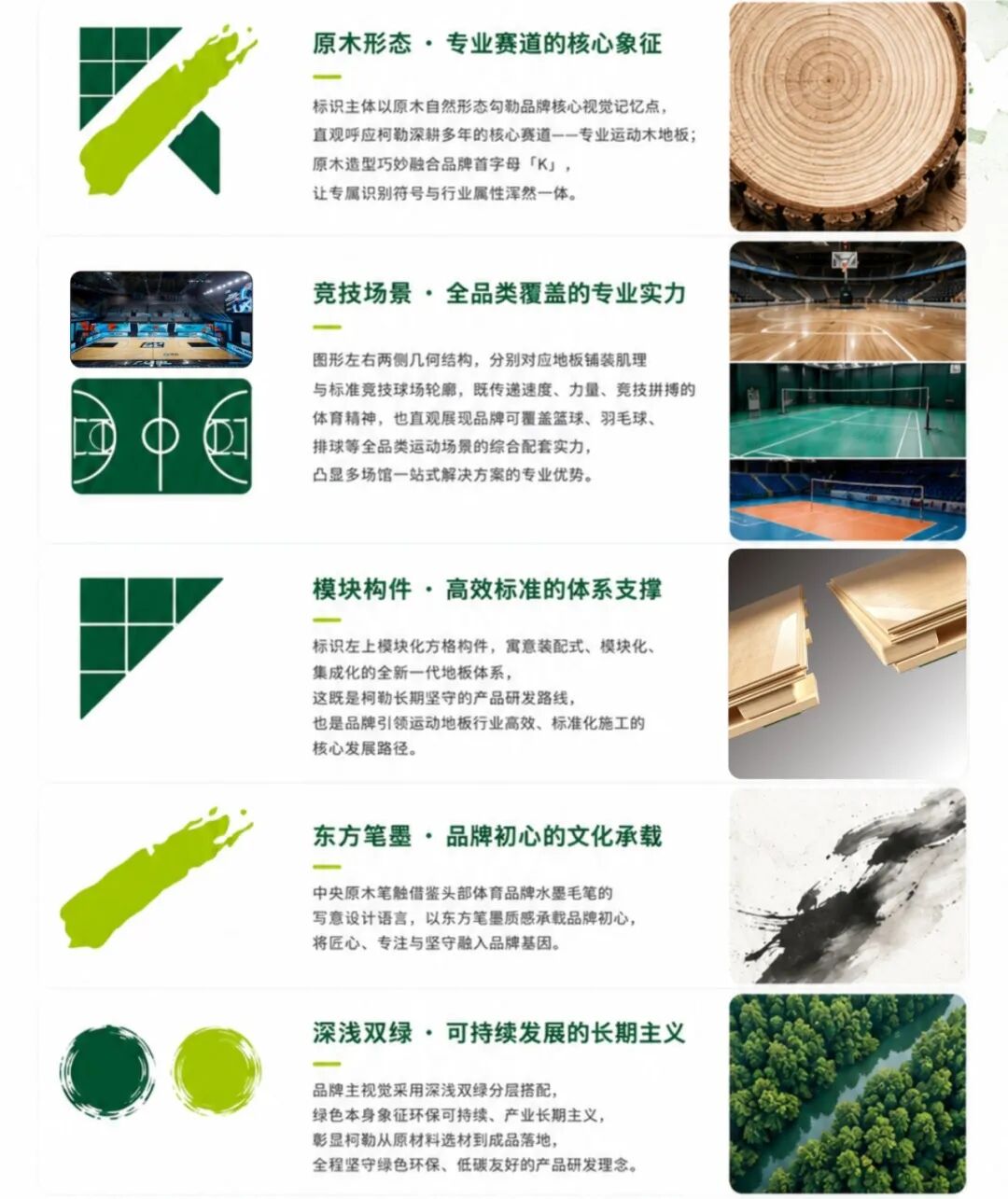 9d11c80f-e309-420f-a93c-cc796b1c18ec.jpg