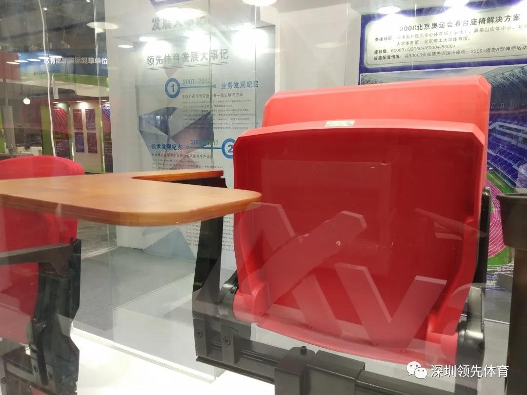 蚂蚁体育官方网站图片