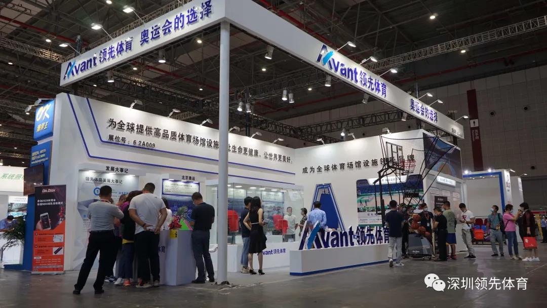 蚂蚁体育官方网站图片