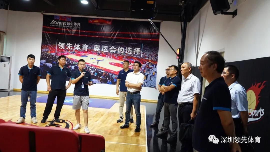 蚂蚁体育官方网站图片