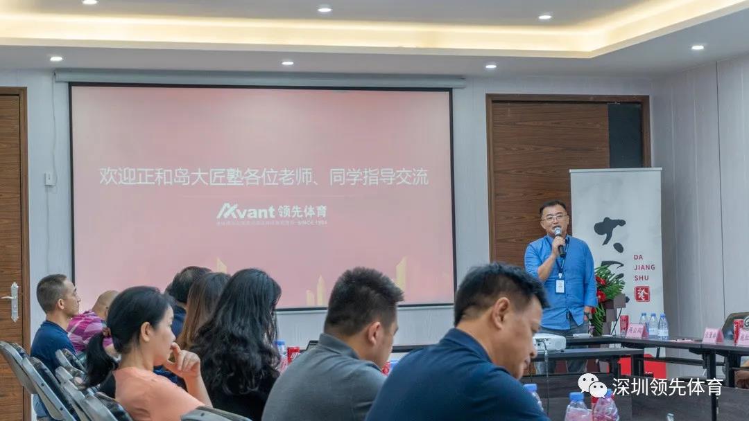 蚂蚁体育官方网站图片
