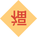 蚂蚁体育 0b997