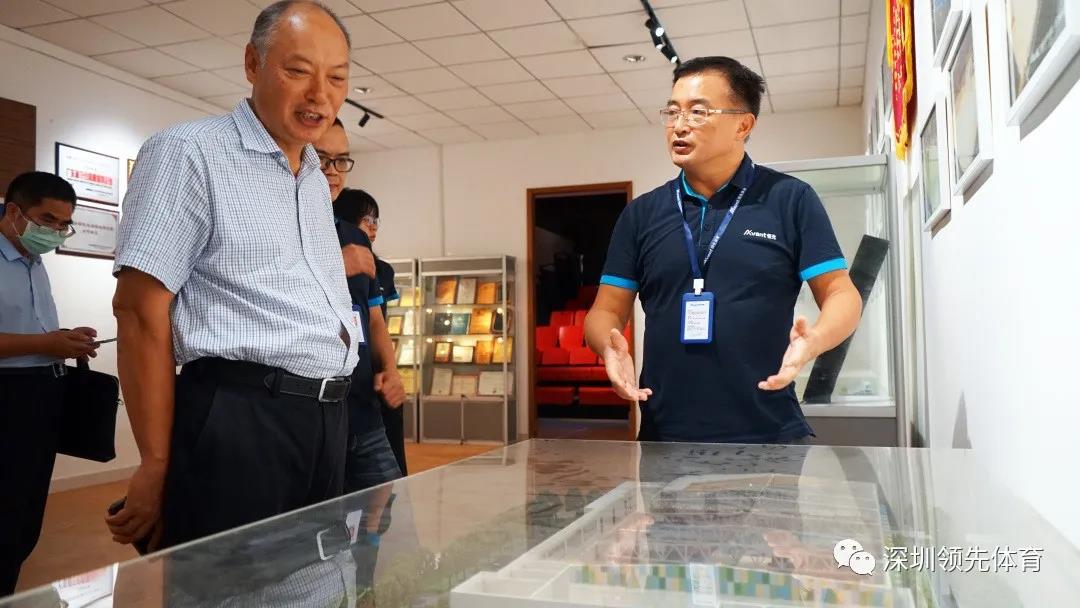 蚂蚁体育官方网站图片