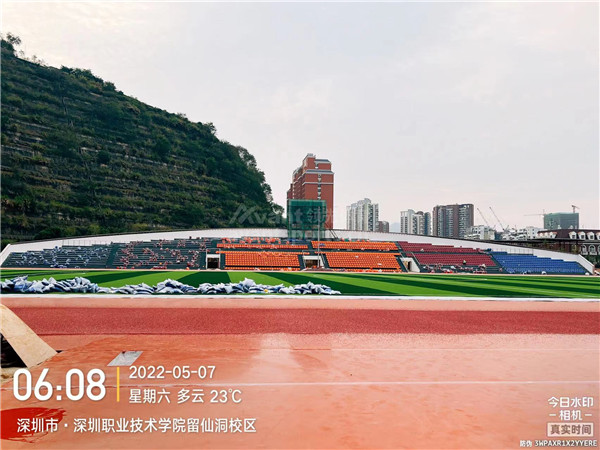 蚂蚁体育官方网站图片