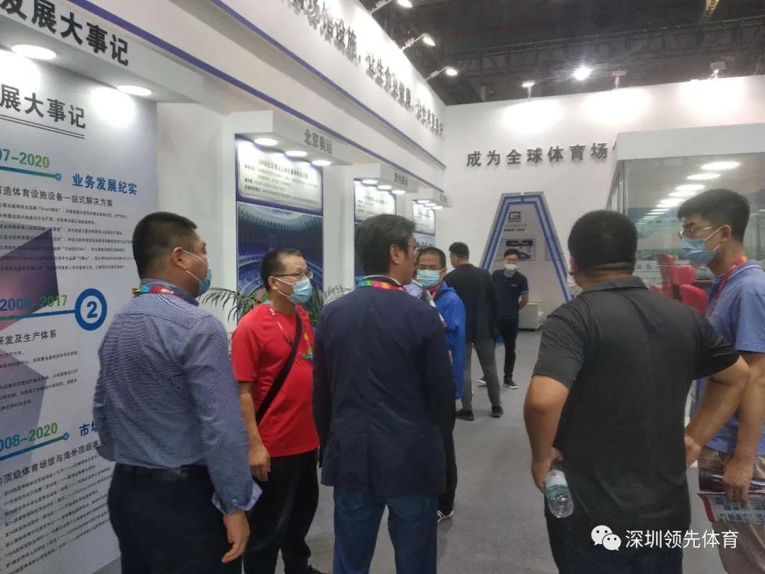蚂蚁体育官方网站图片