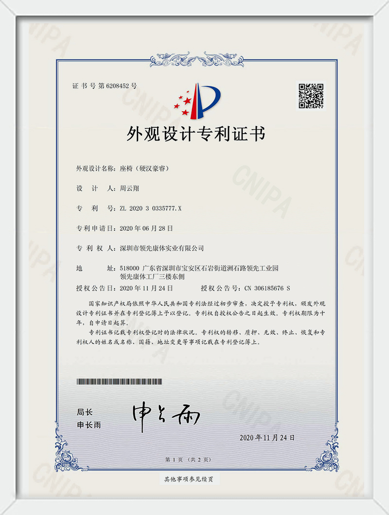 蚂蚁体育 f4b68