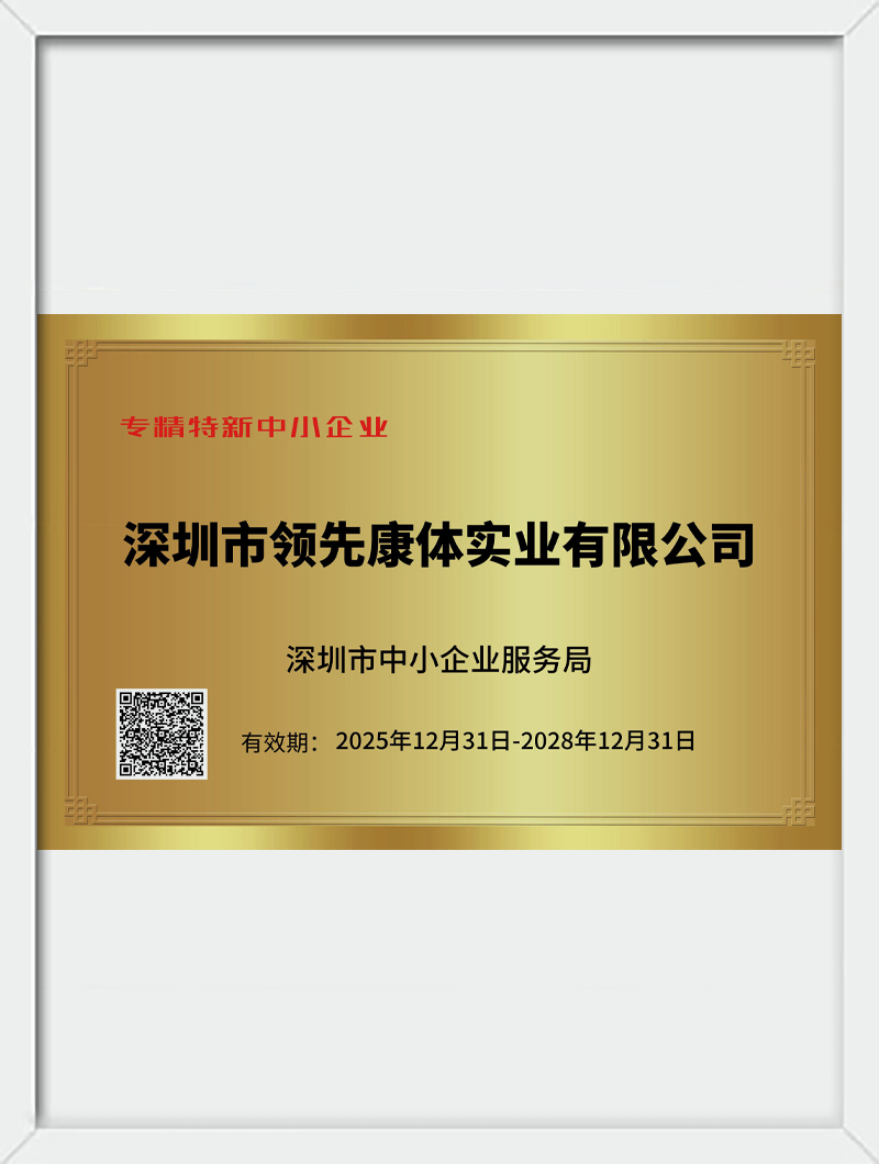 蚂蚁体育 416df
