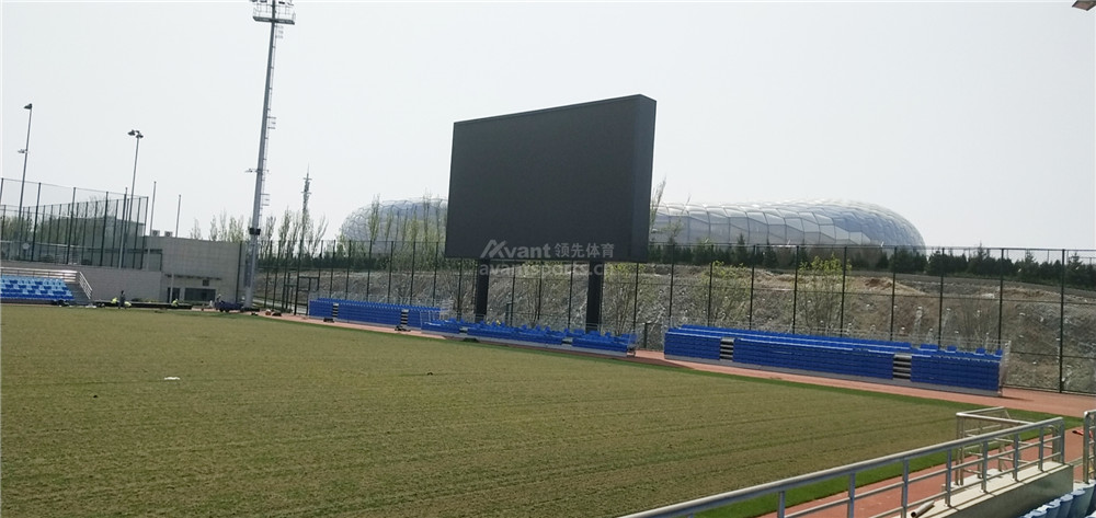 蚂蚁体育 e749f
