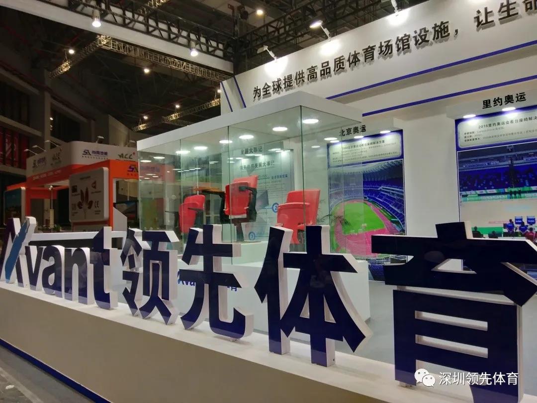 蚂蚁体育官方网站图片