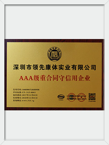 蚂蚁体育 7e529