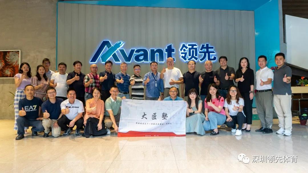 蚂蚁体育官方网站图片