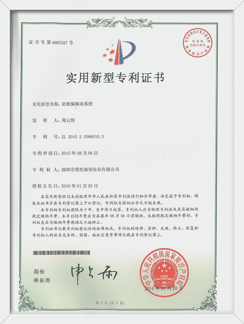蚂蚁体育 44788