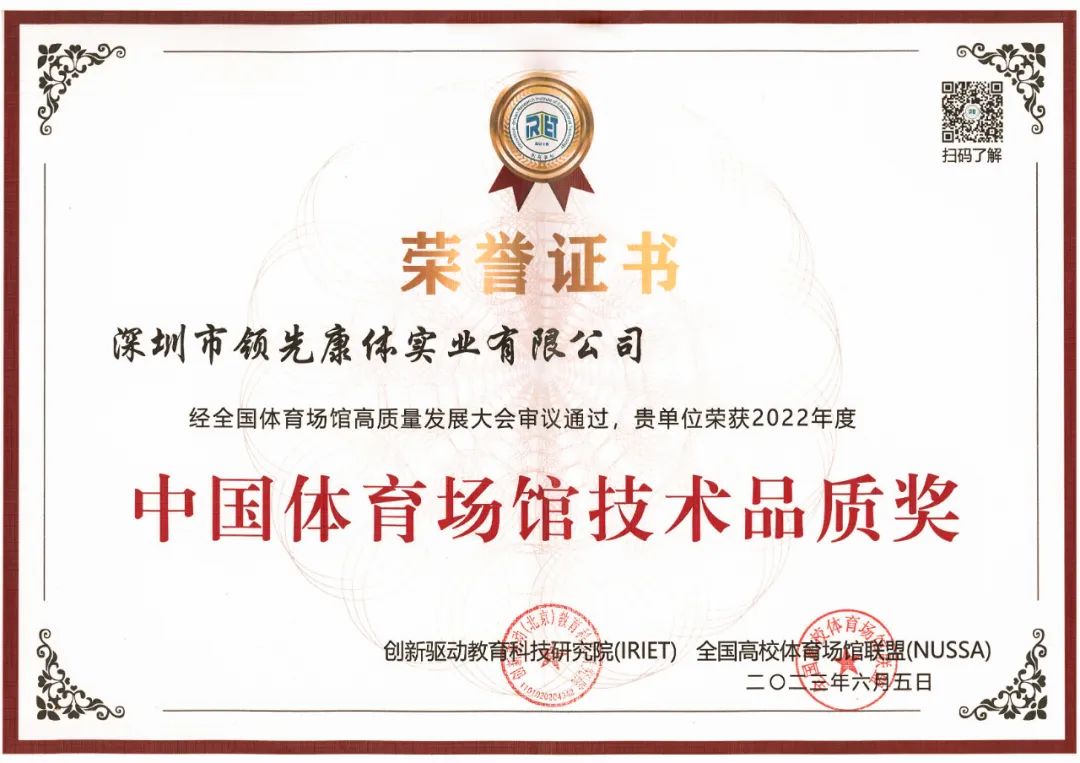 蚂蚁体育 7cec1