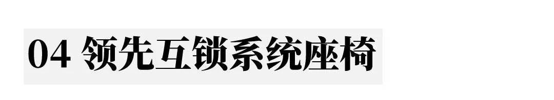 蚂蚁体育官方网站配图