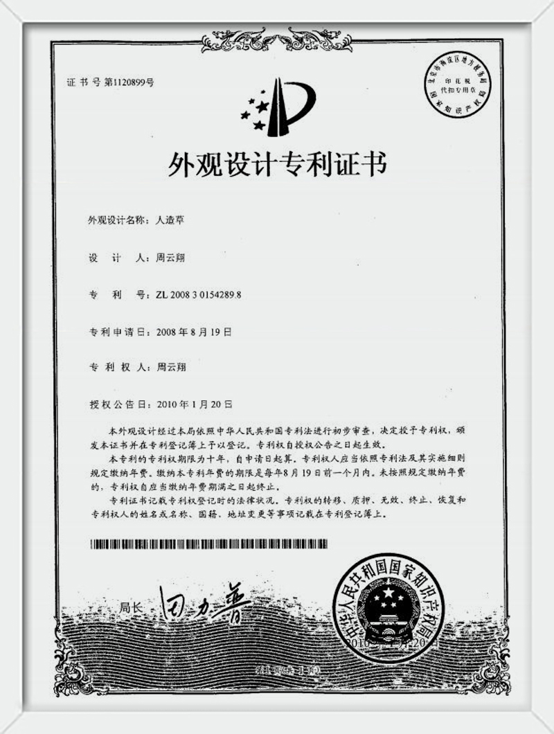 蚂蚁体育 653a9