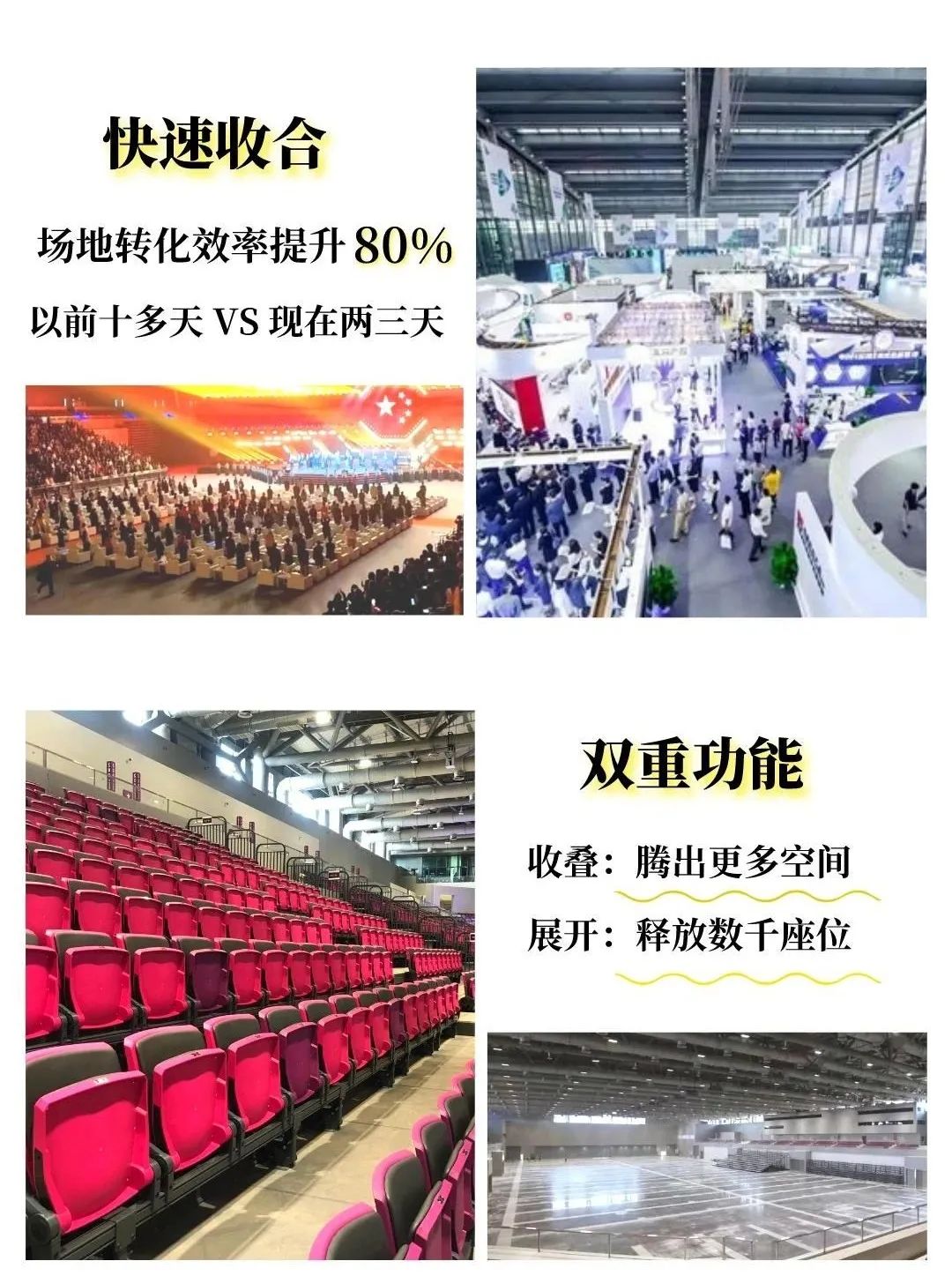 蚂蚁体育官方网站配图