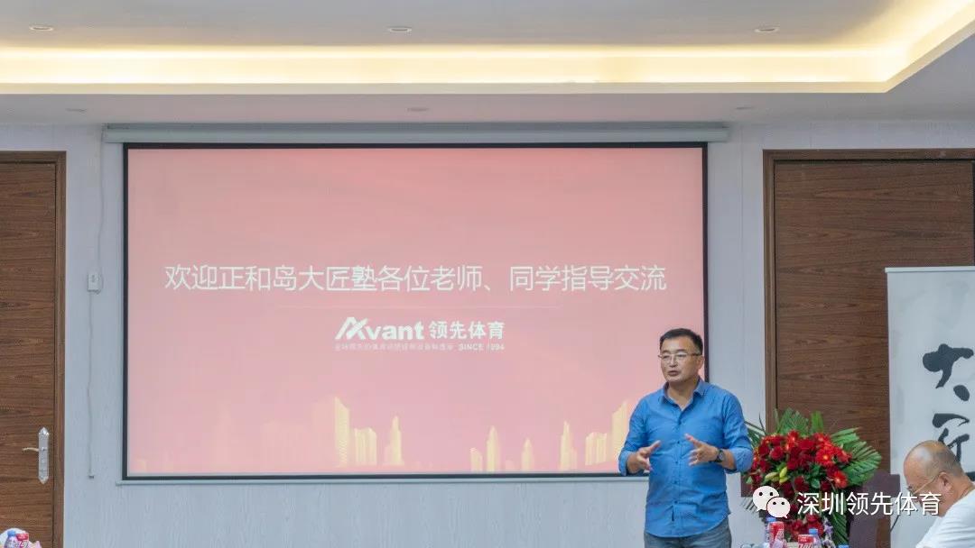 蚂蚁体育官方网站图片