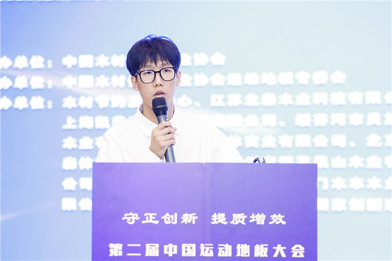 蚂蚁体育 1698914054178178