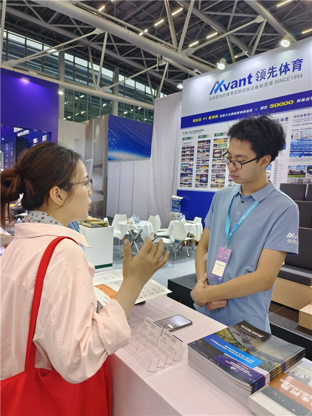 蚂蚁体育 1783579648679266