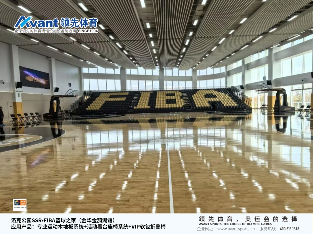 蚂蚁体育官方网站图片