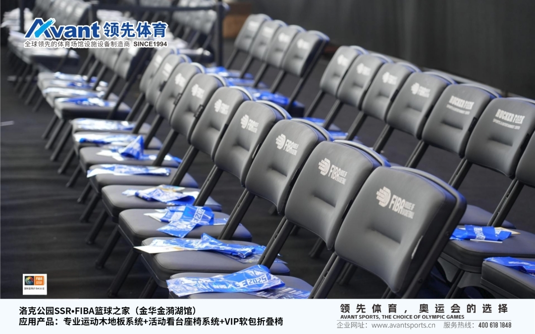 蚂蚁体育官方网站图片
